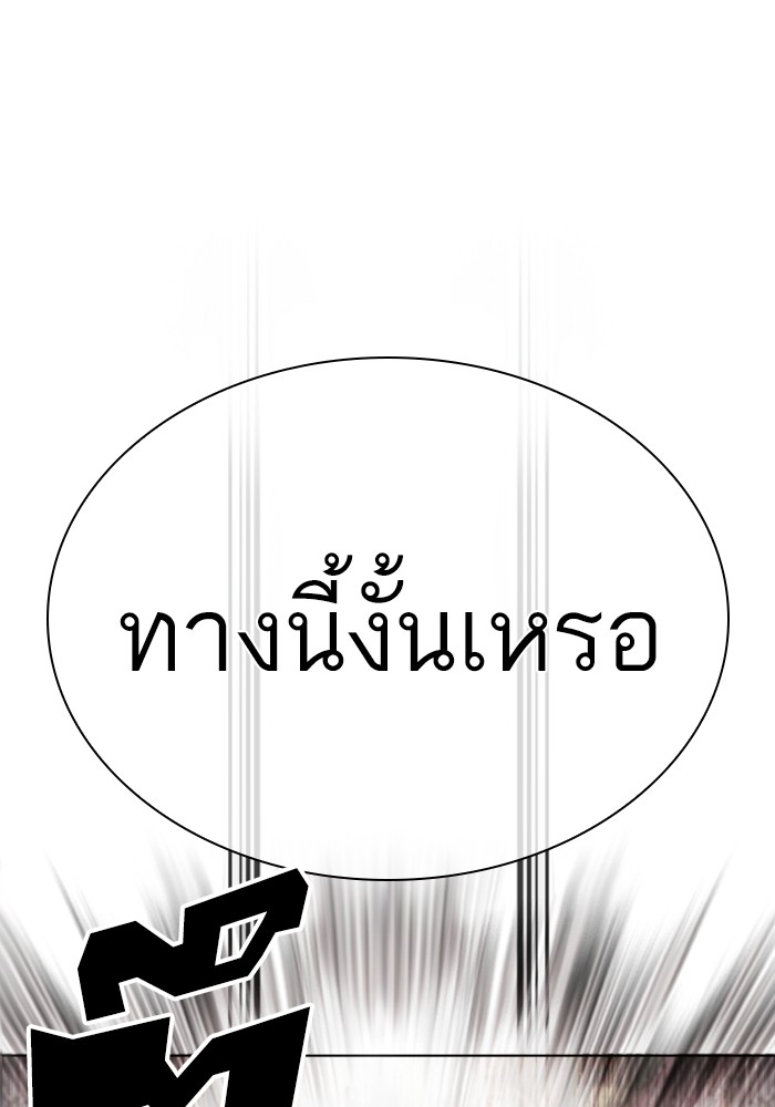 428 (114)