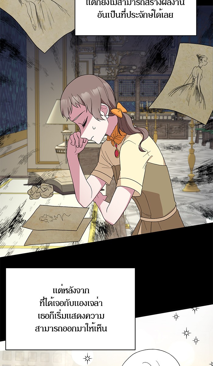Angelic Lady 27 (51)