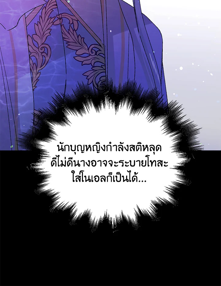 A way to protect the lovable you 15 083