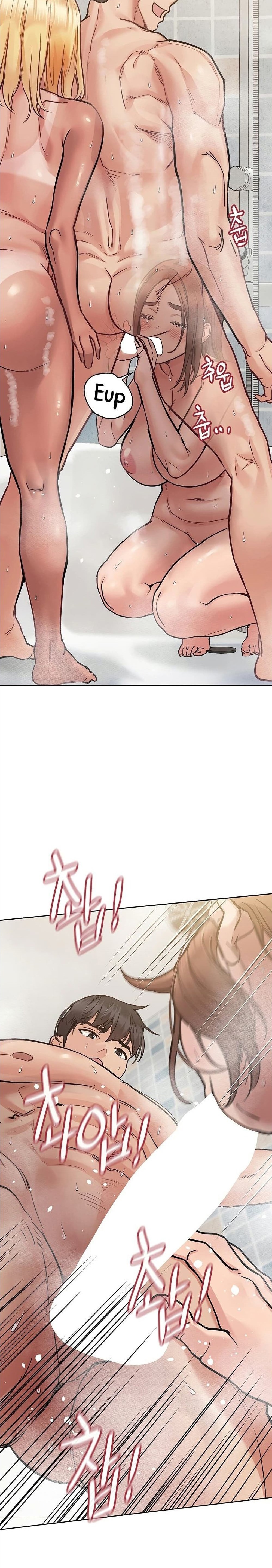 Keep it A Secret from Your Mother! 59 page 7