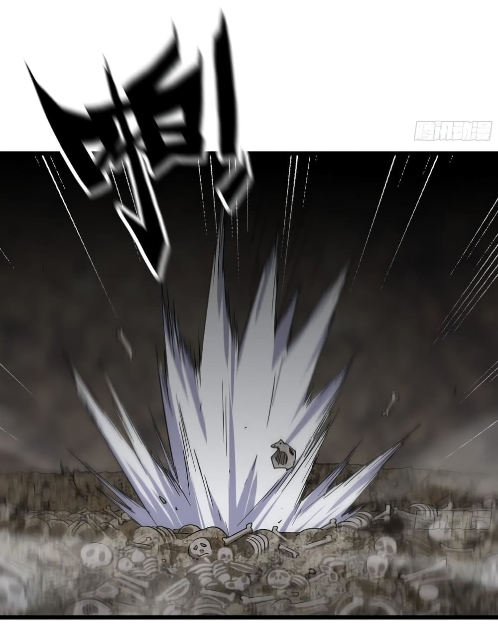 I Am Carrying Gold From 474 18