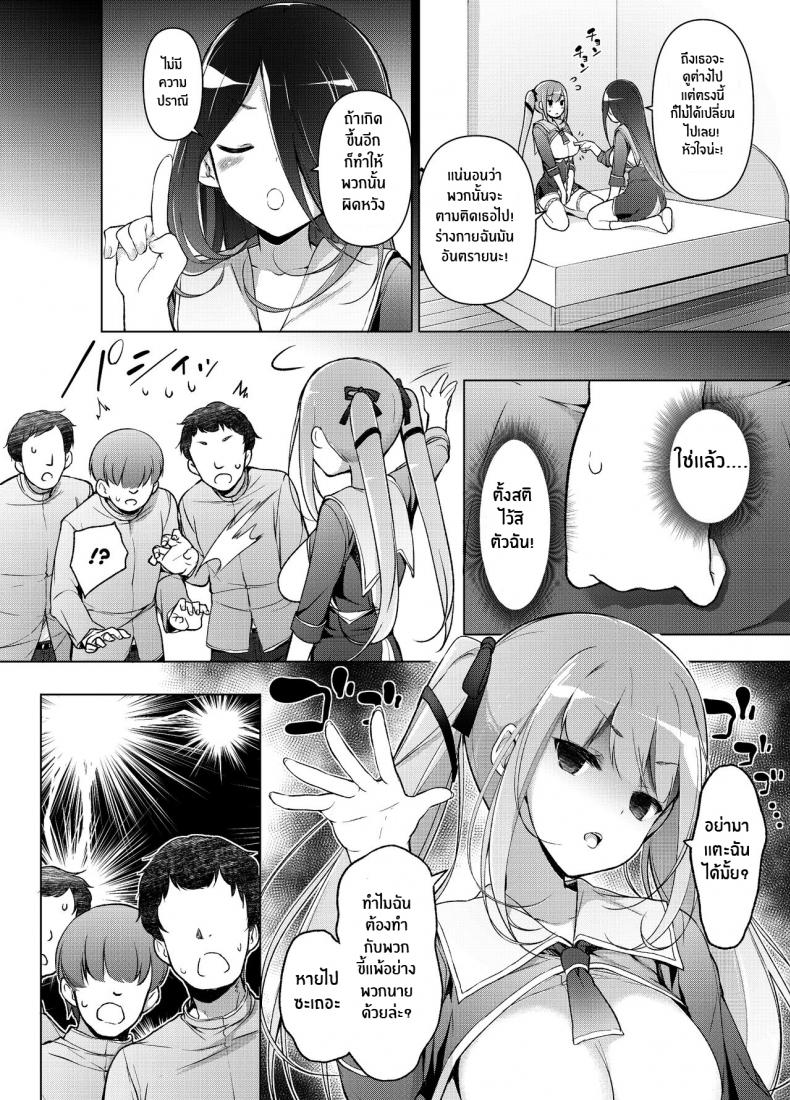 62