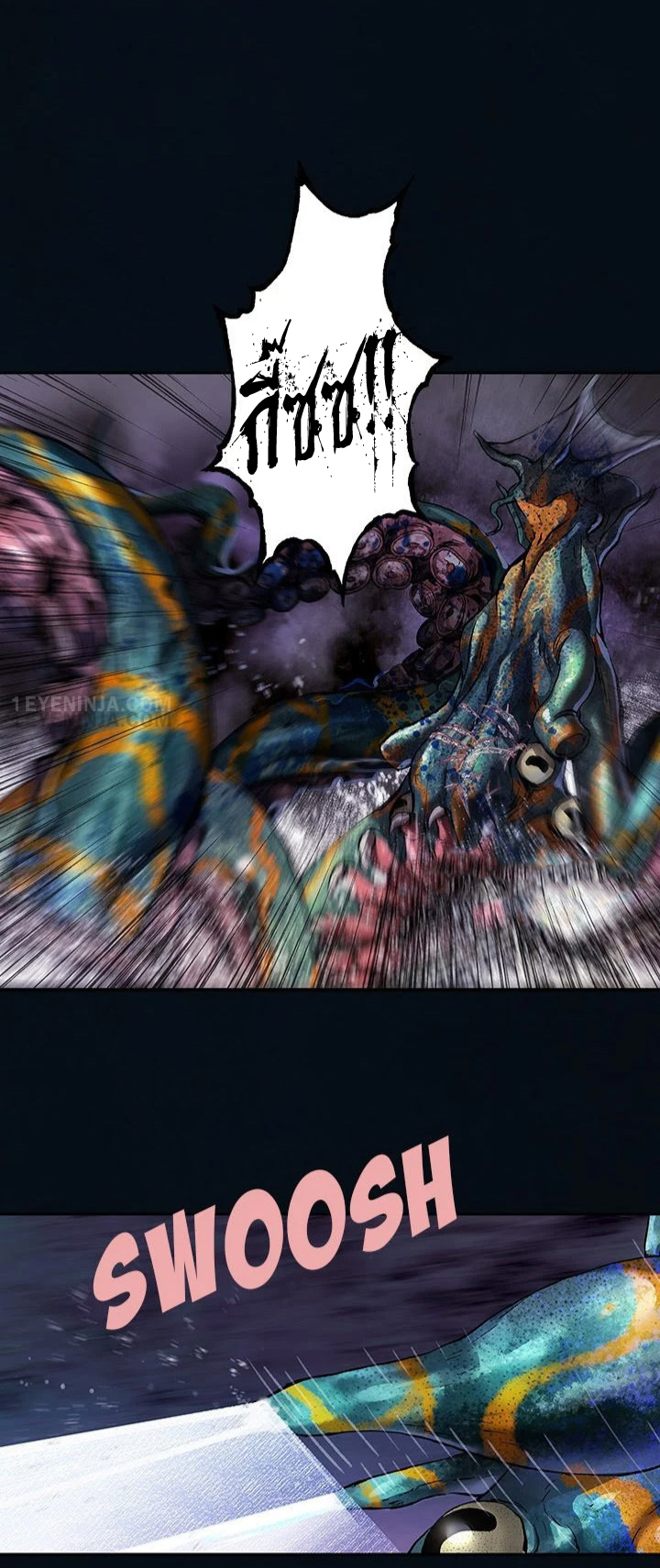 Leviathan182 13