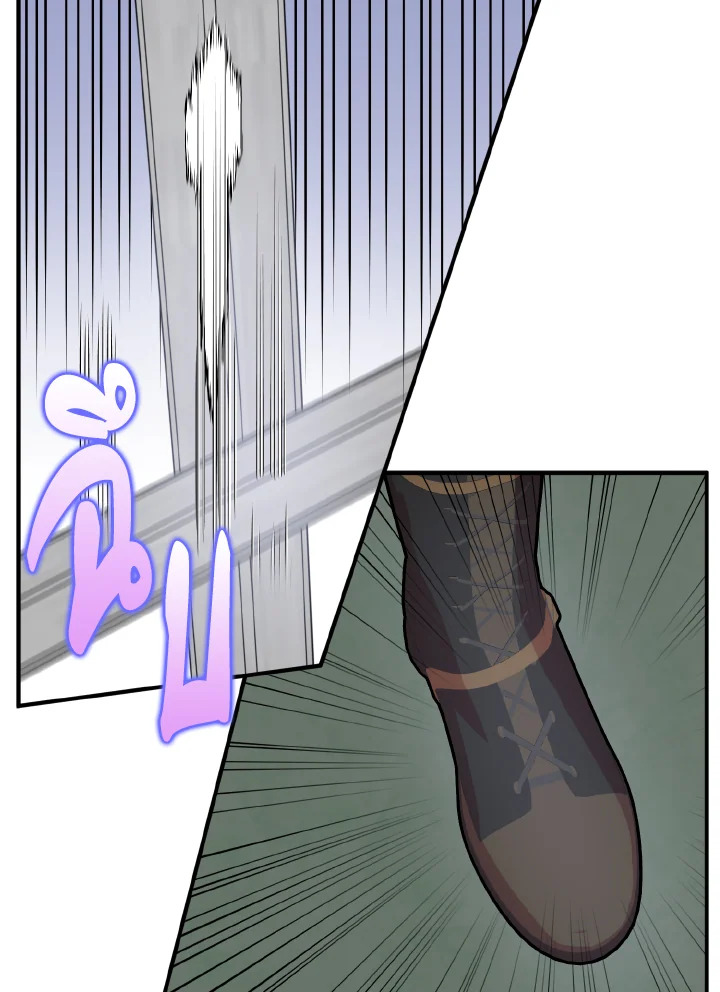 I Tried to Be a Loyal Sword 32 032