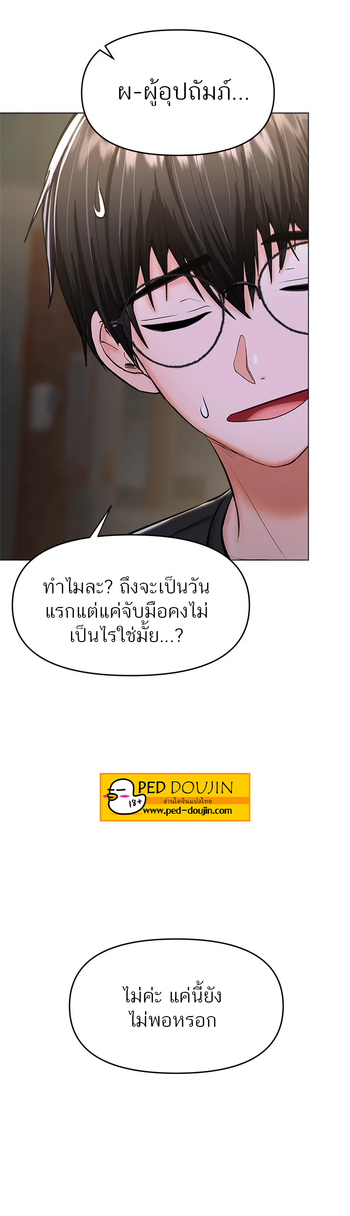 67