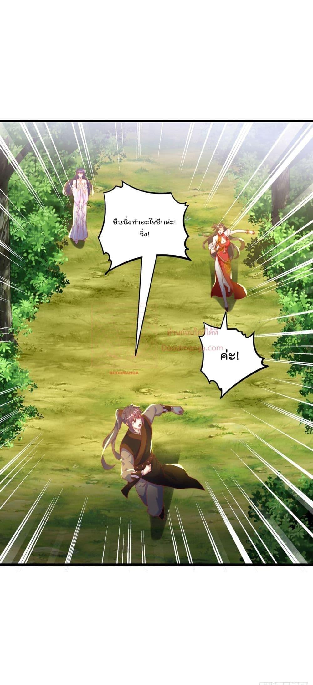 The Peerless Powerhouse 72 32