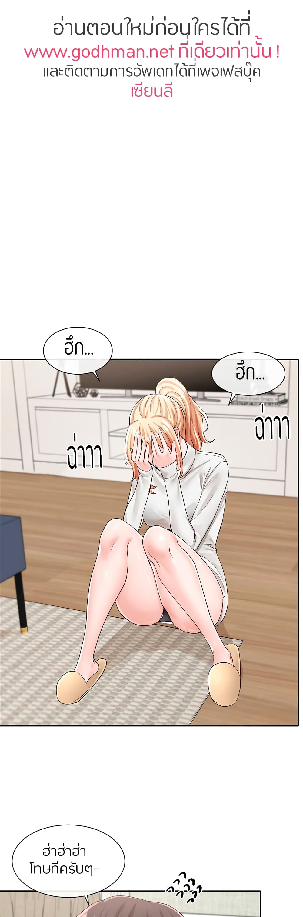 45