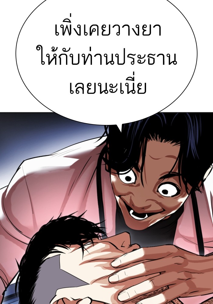 431 (65)