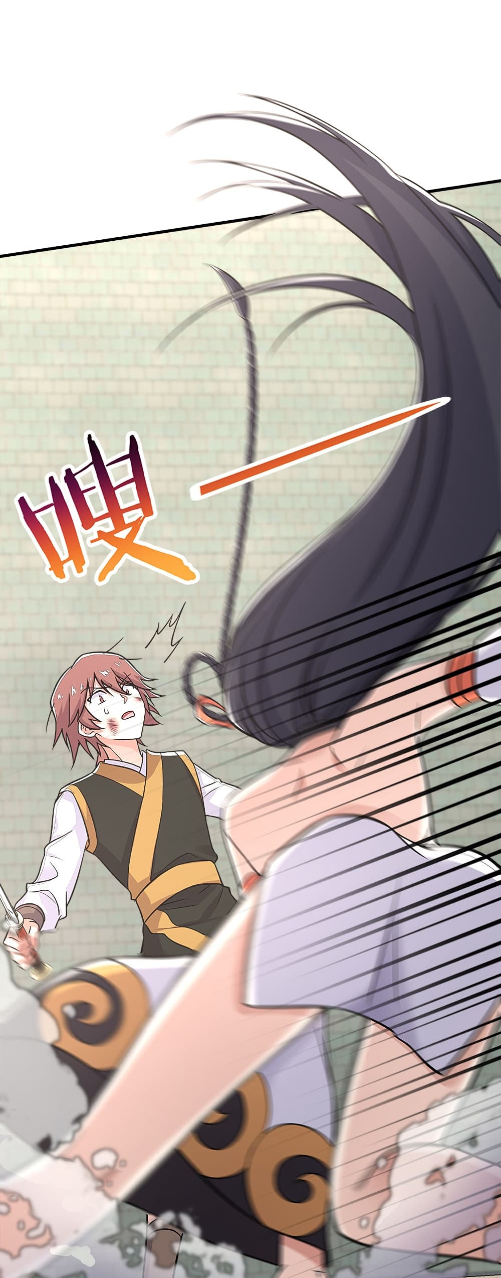 The Martial Emperor’s Life After Seclusion ตอนที่ 11 (25)