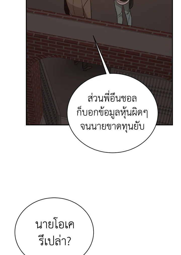 Shuffle 57 71