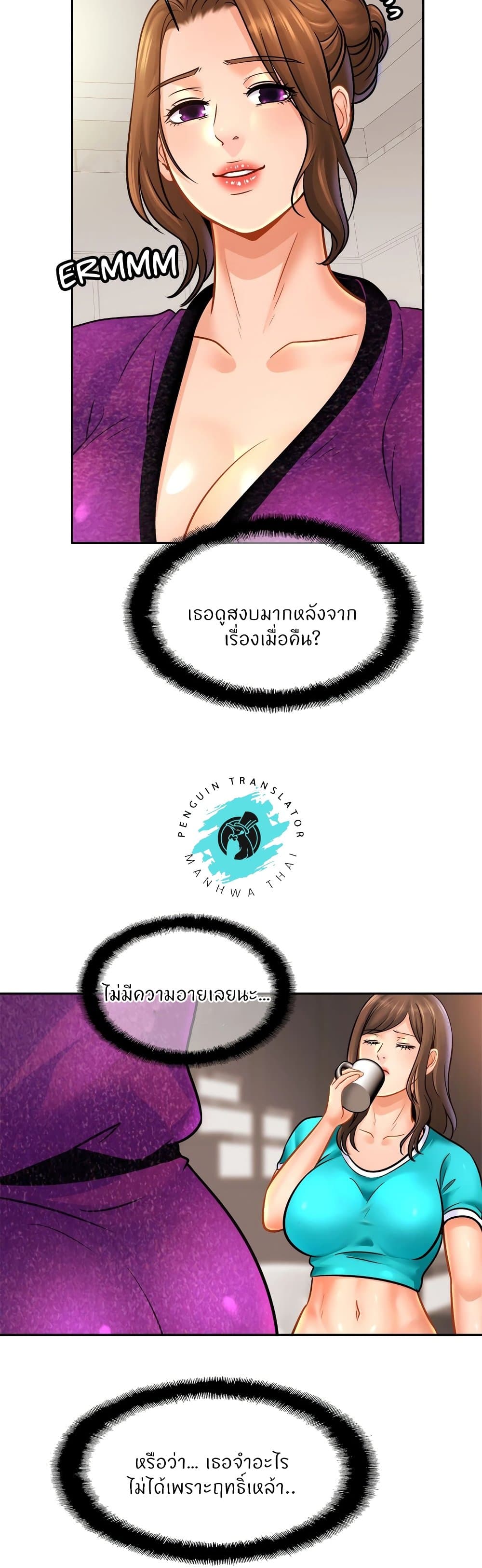 Close Family10