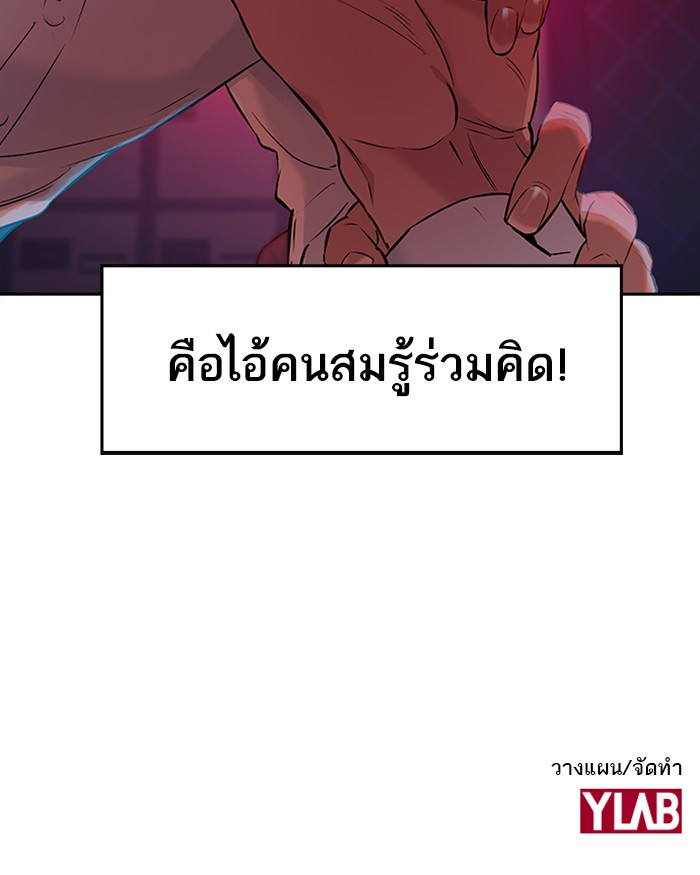 96