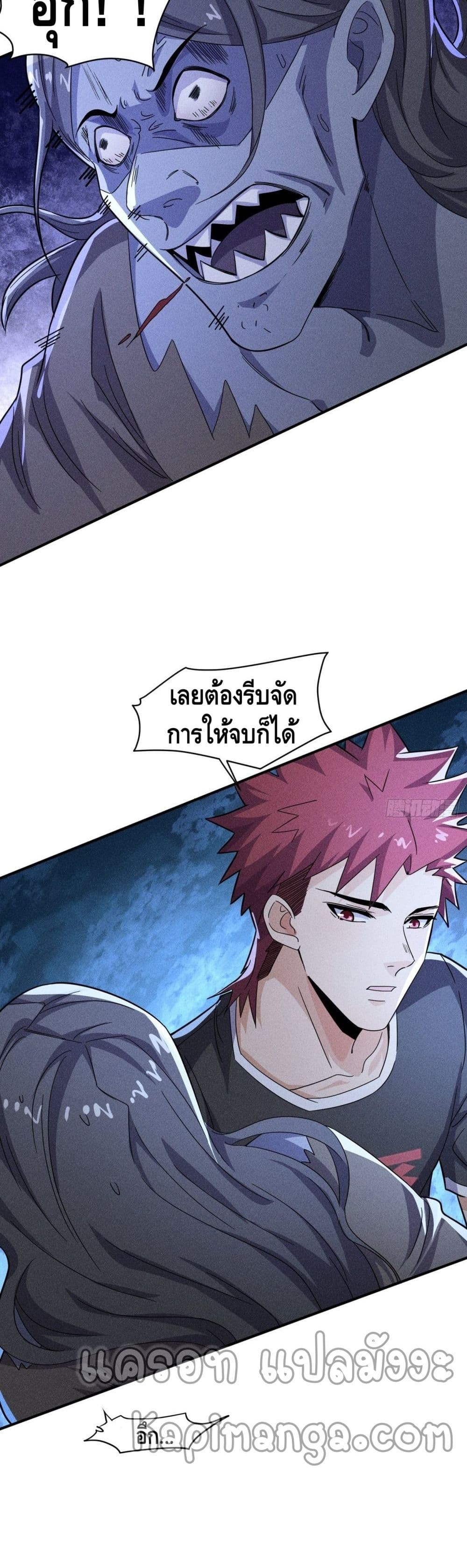 A Golden Palace in the Last Days 59 (12)