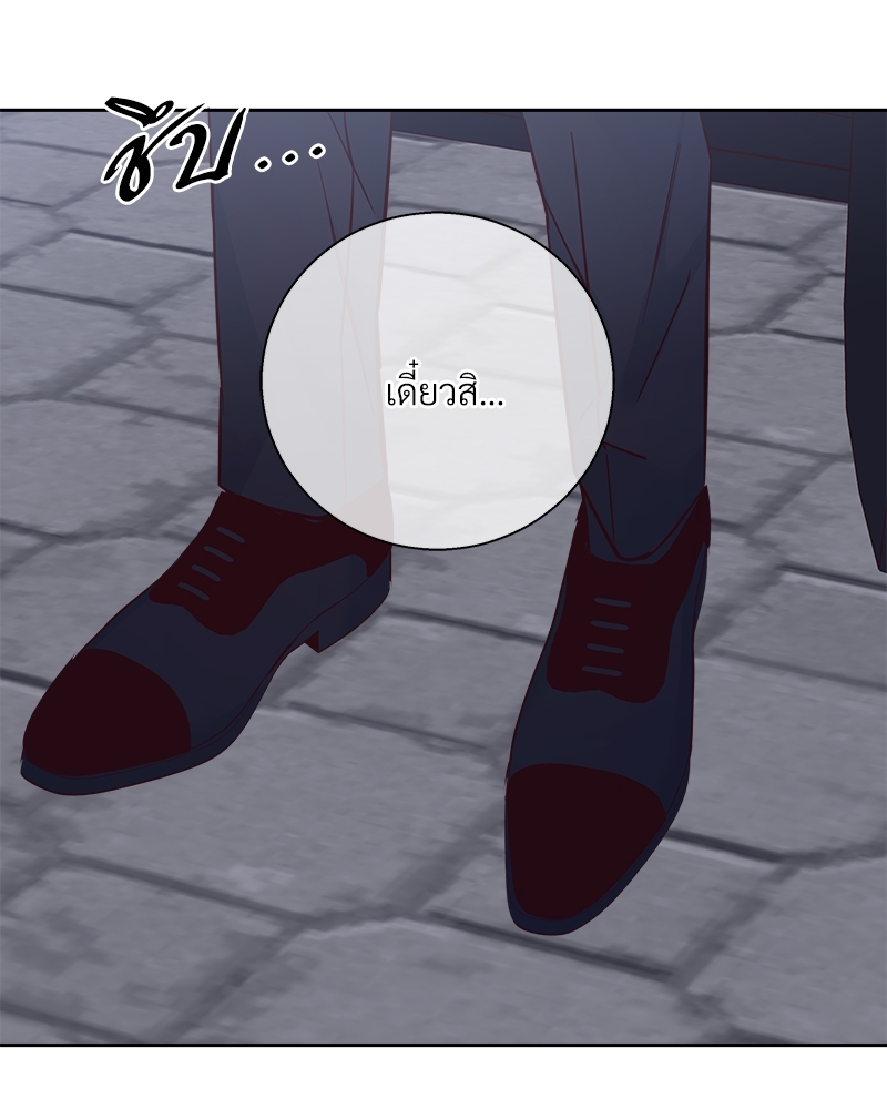 Dangerous Convenience Store 74 076