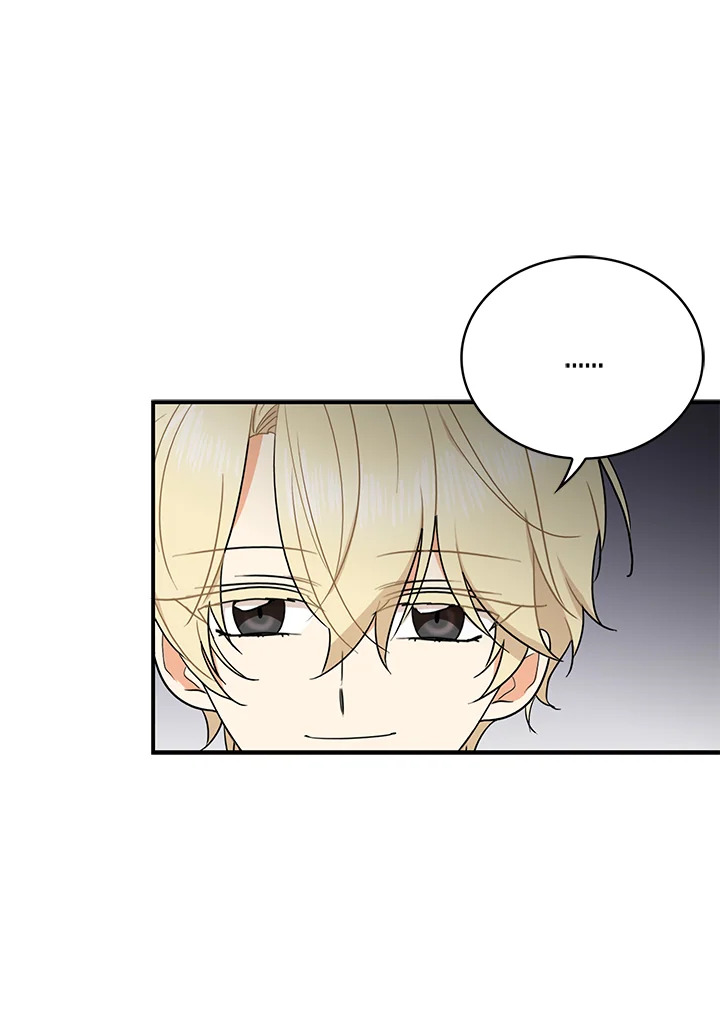 I Became the Villain's Mother 48 14