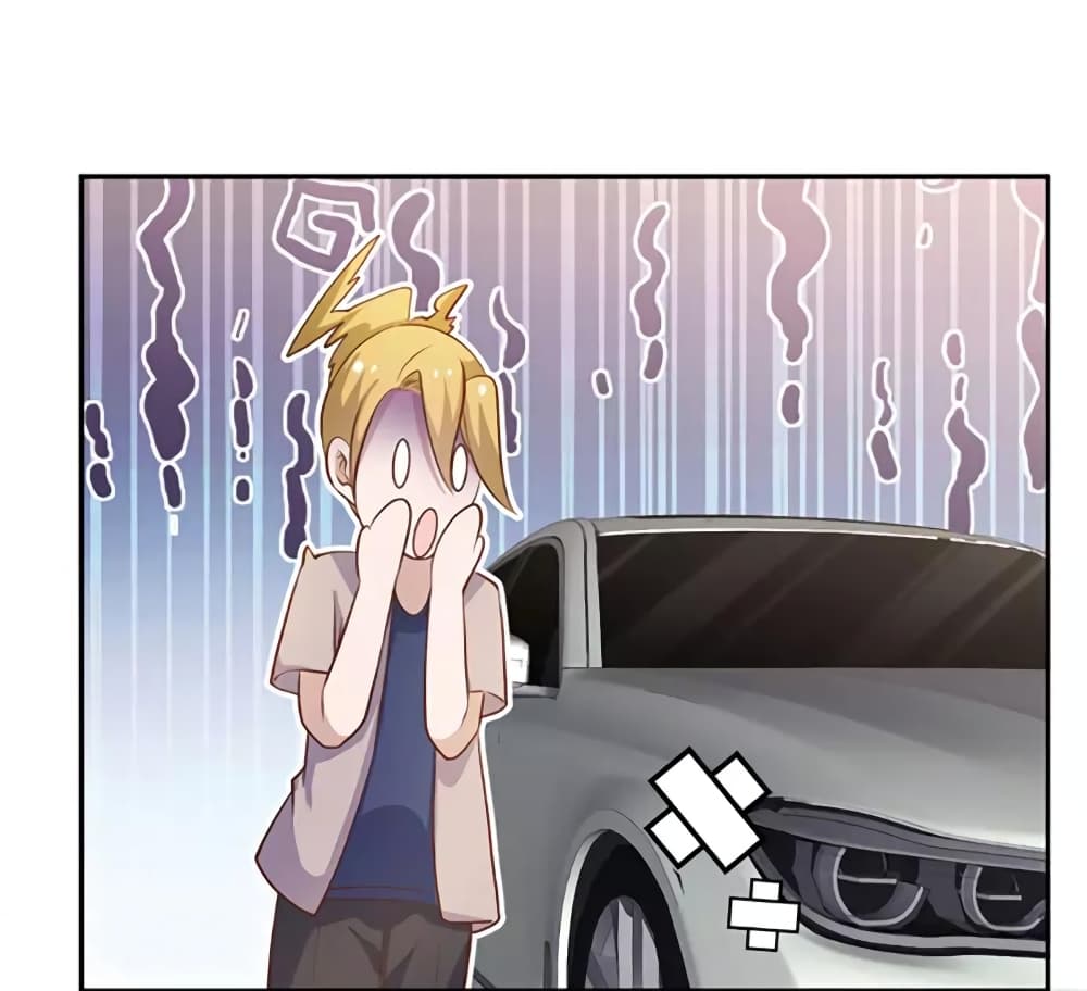 God Fisherman เธ•เธญเธเธ—เธตเน 70 (29)