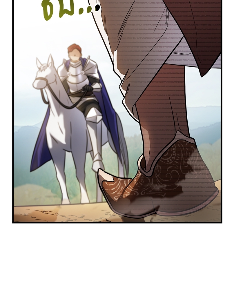 Shadowless Night 19 (4)