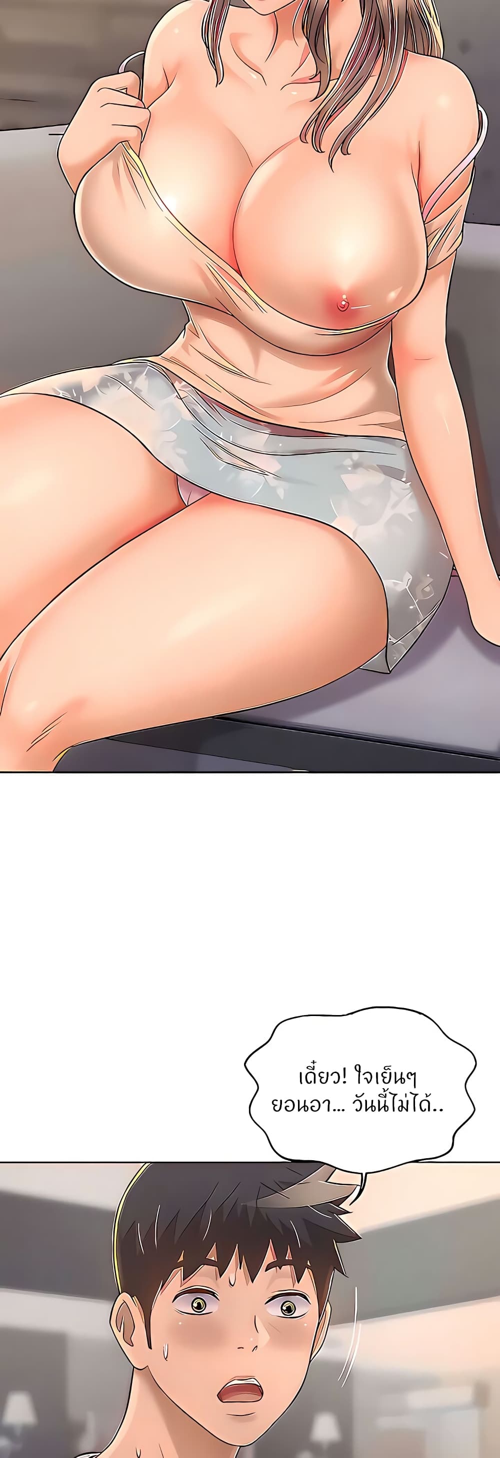 53