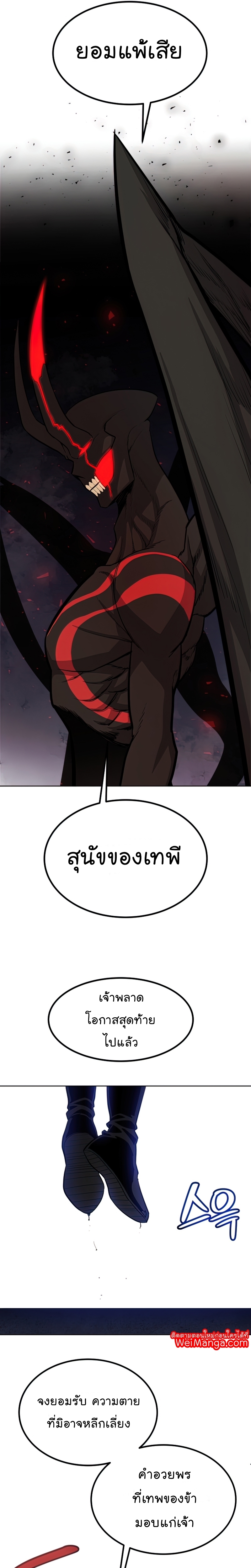 ops 40 (8) 001