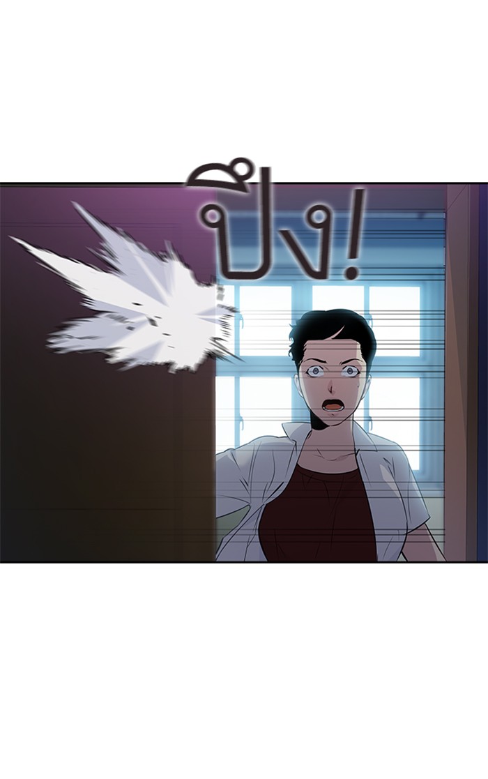 97