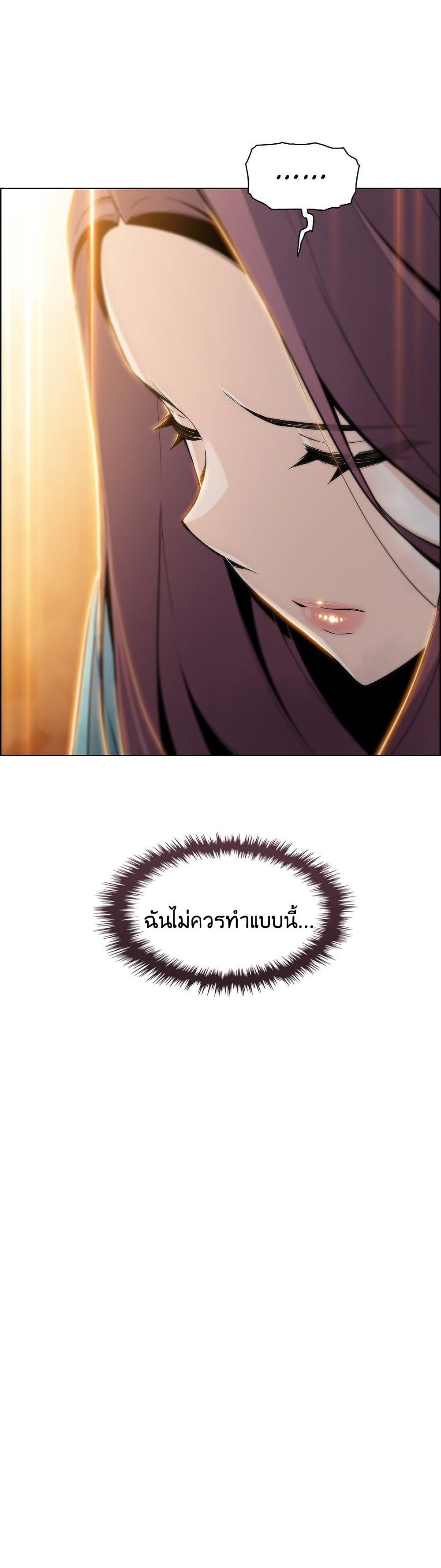 Tofu Shop Beauties เธ•เธญเธเธ—เธตเน  20 (15)