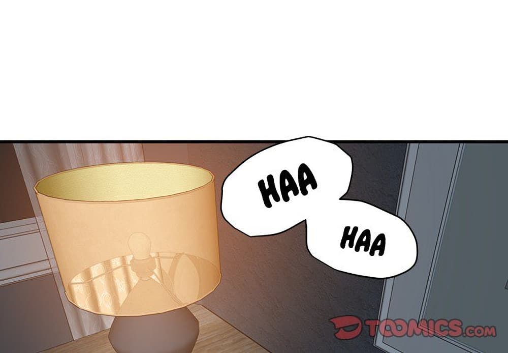 Dog on Patrol ตอนที่ 52 (5)