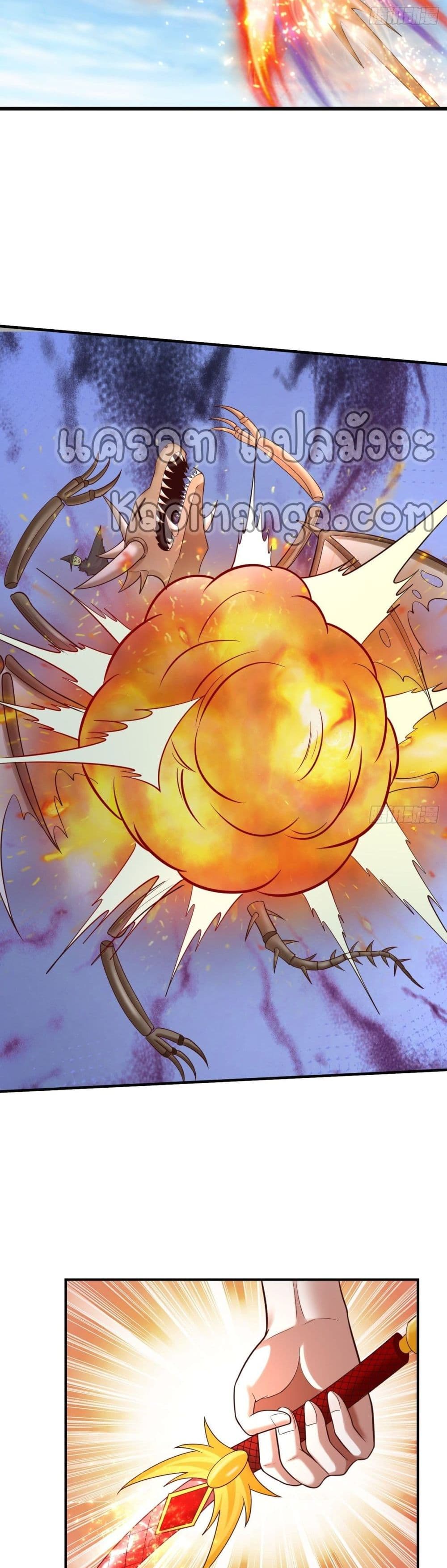 Double Row At The Start 56 05