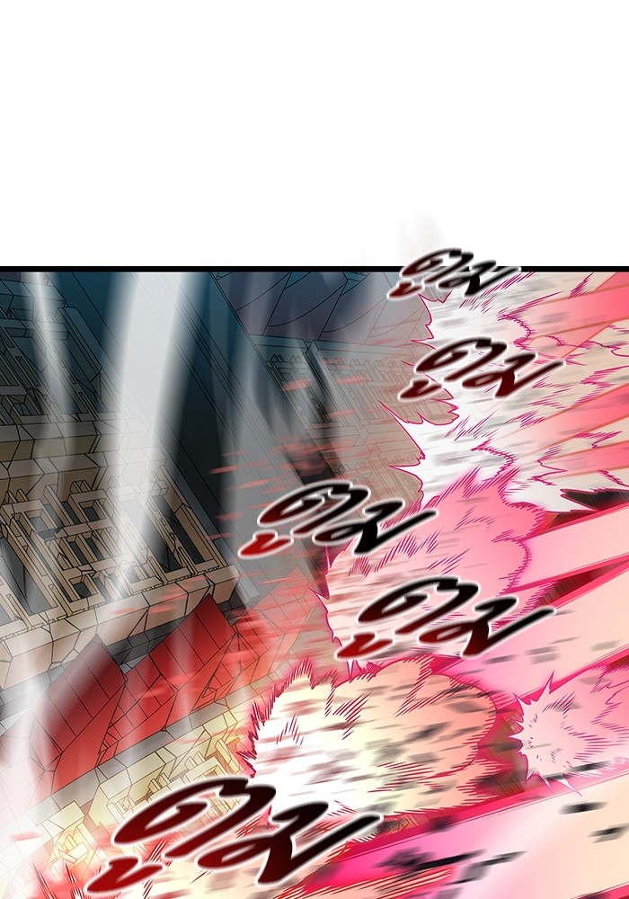 Tower of God 569 (158)