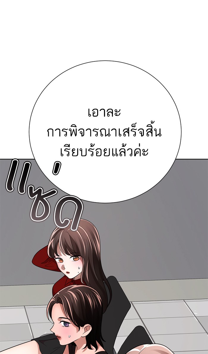 70