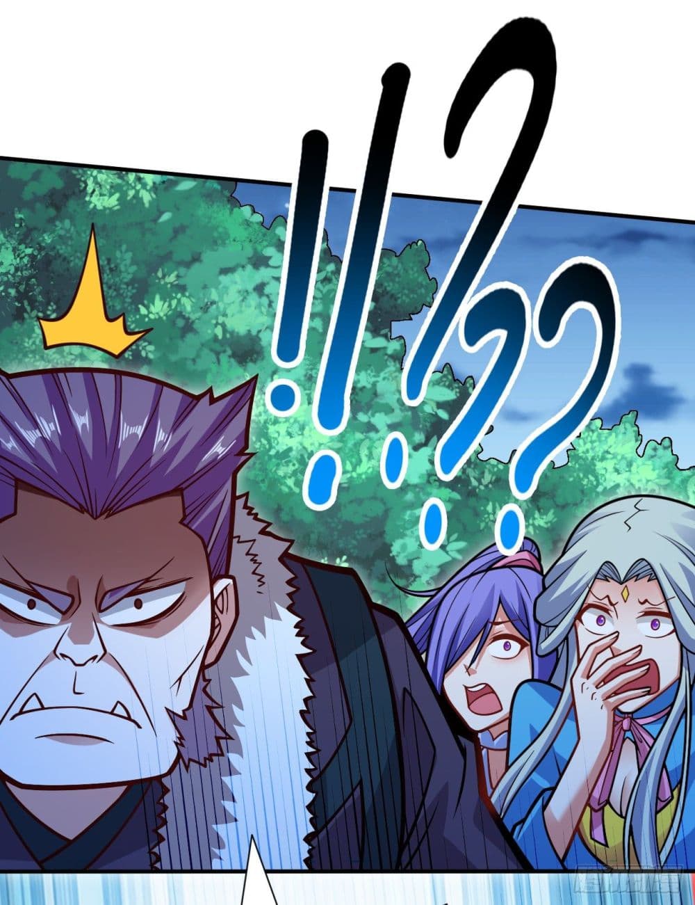 99 Ways to Become Heroes by Beauty Master ตอนที่ 113 (14)