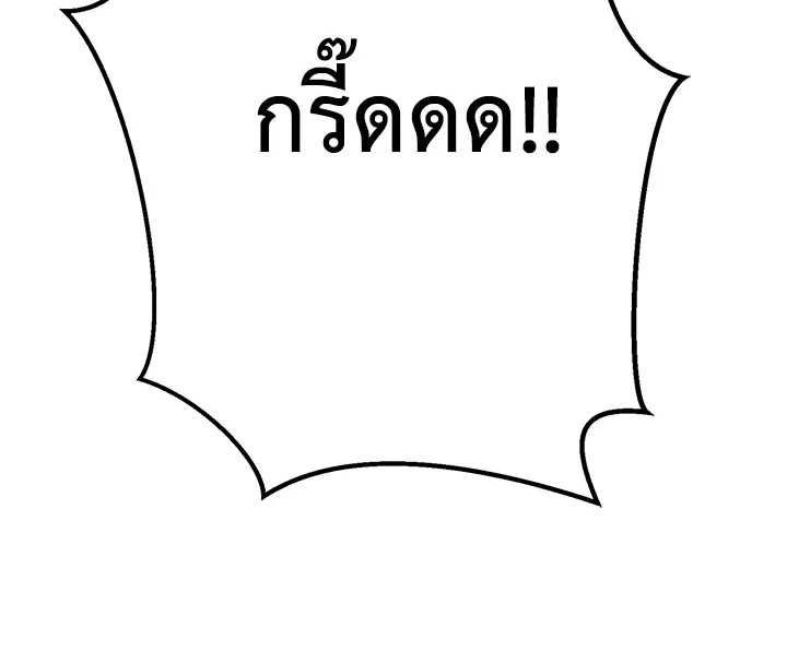 The Young Lady Is a Royal Chef 1 128