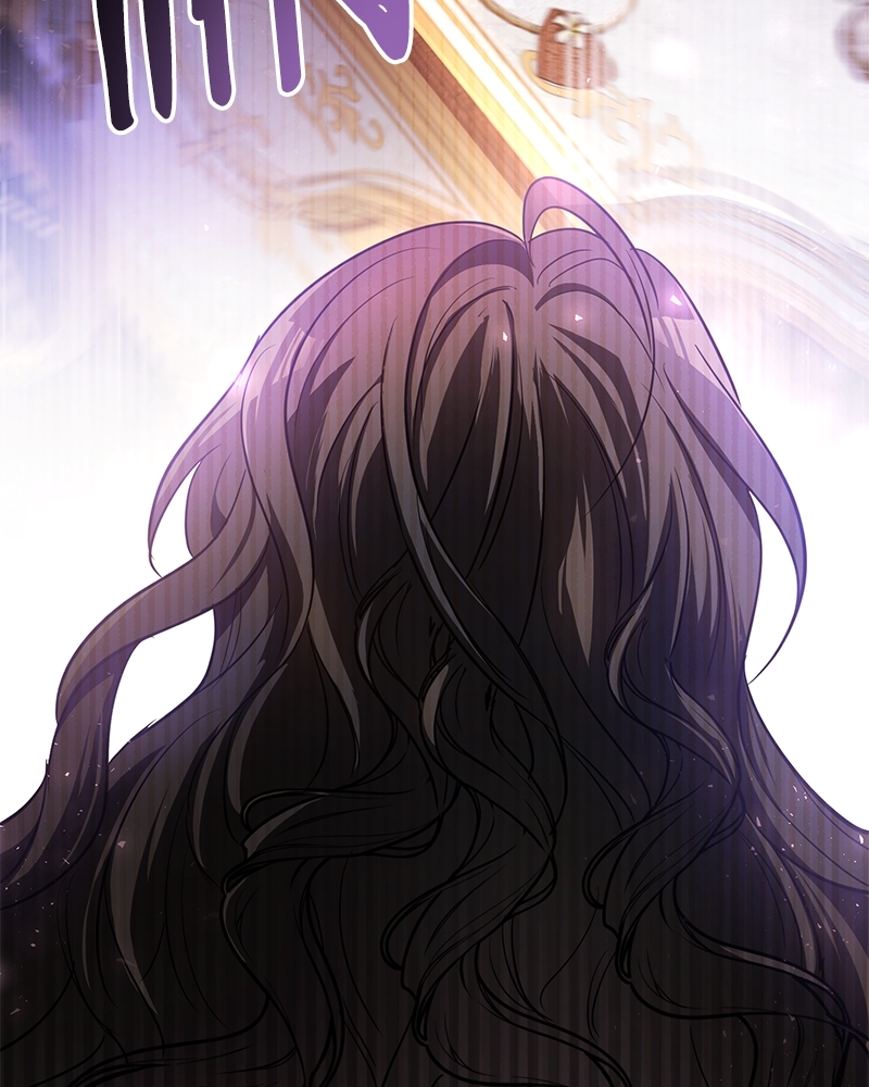 Shadowless Night ตอนที่ 10 039