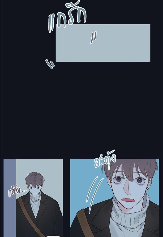 ความลับของ7 12