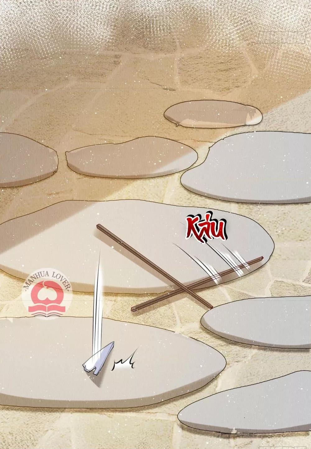 After I Bloom, a Hundred Flowers Will ill 30 (28)