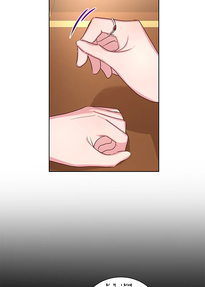 Iâ€™ll Just Live On As A Villainess 15 59