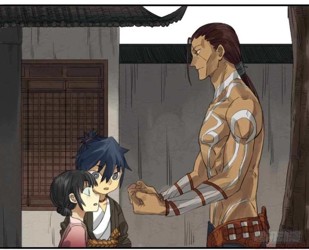 Martial Legacy ตอนที่ 15 (35)