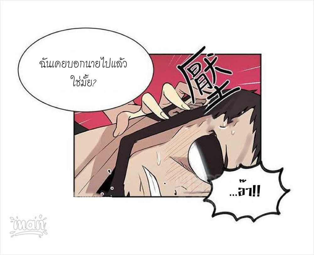 PC Goddess Room 30 (19)