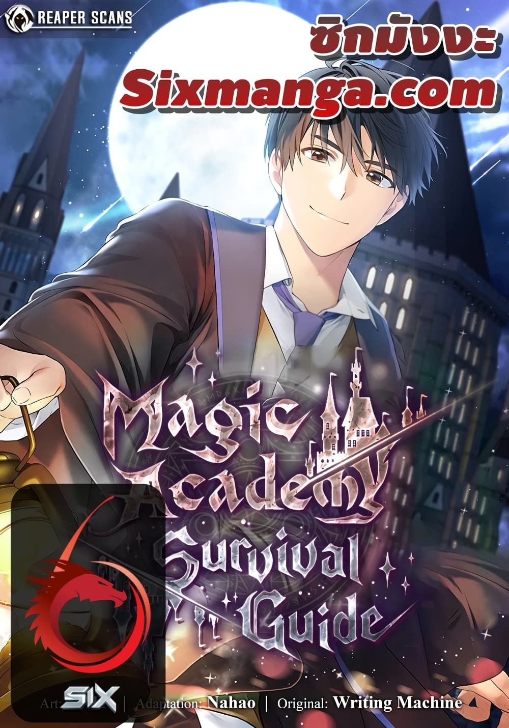 Life of a Magic Academy Mage 4 01