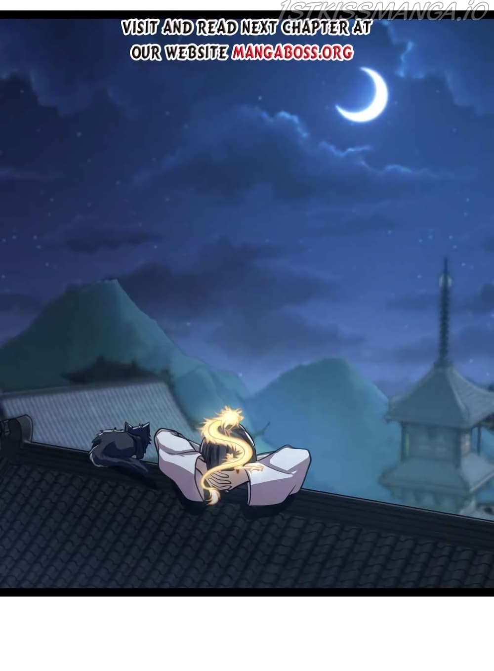 The Martial Emperor’s Life After Seclusion ตอนที่ 148 (2)