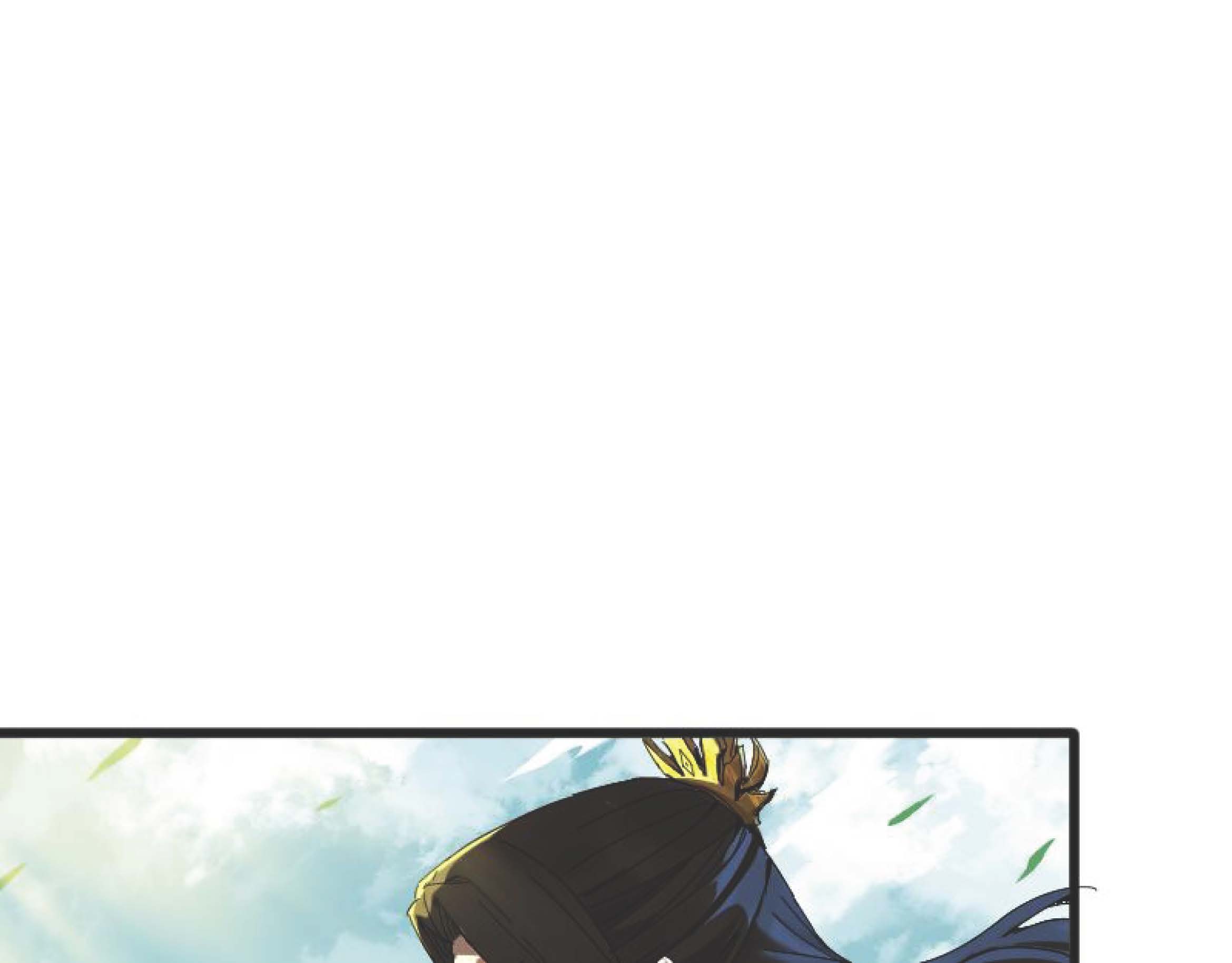 I Was Kidnapped By The Earth ตอนที่2 (100)