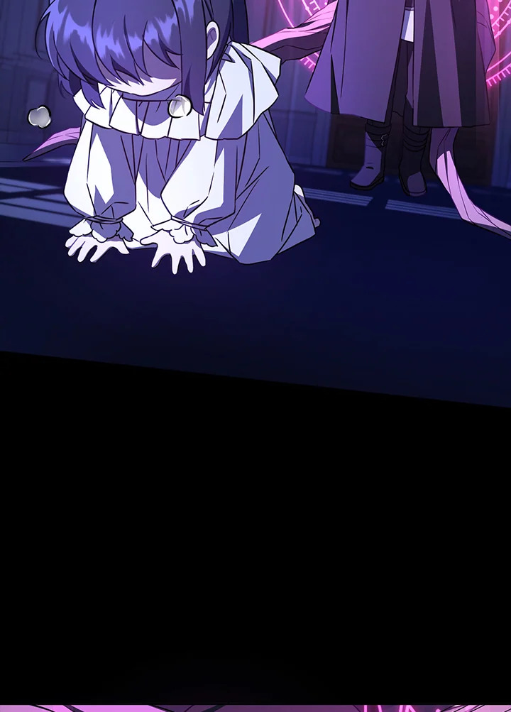 Please Give Me the Pacifier 66 55