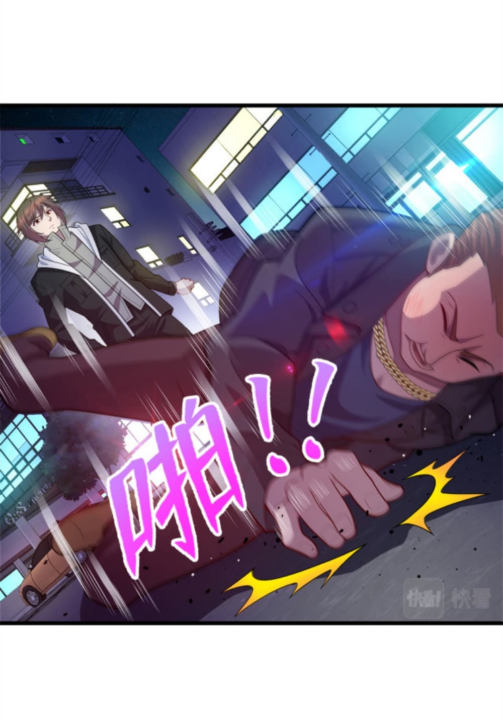 Dragon Emperor Martial God 36 10