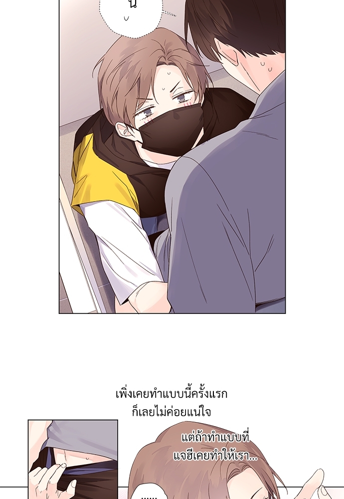 4 Week Lovers 41 28