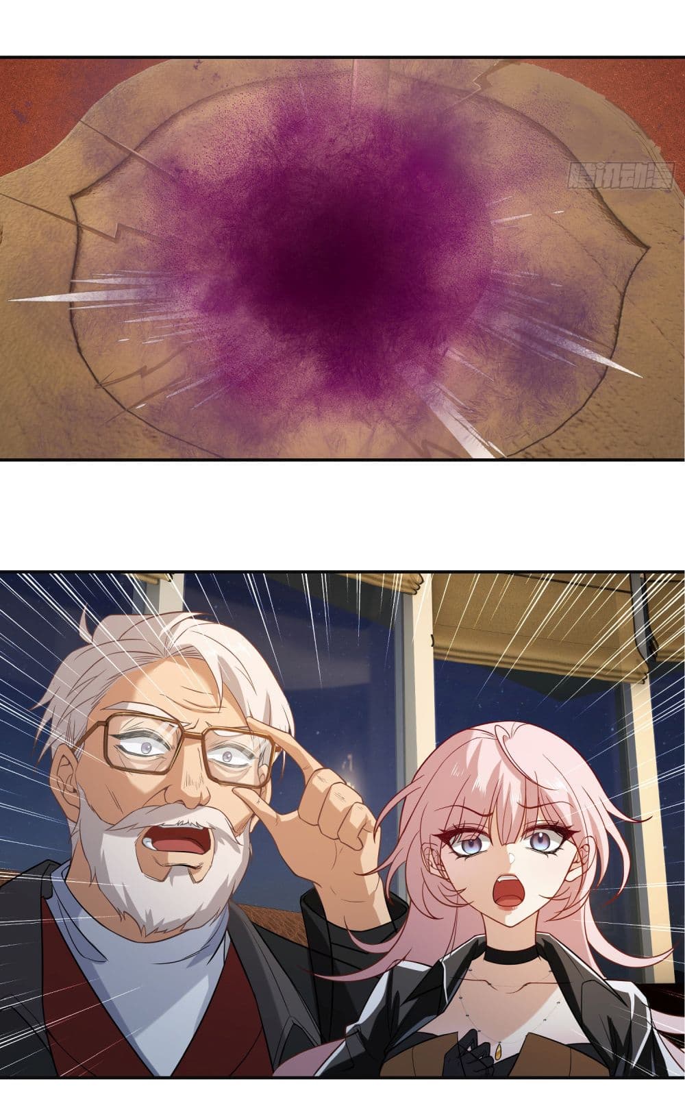 Dragon King Order เธ•เธญเธเธ—เธตเน 6 (28)