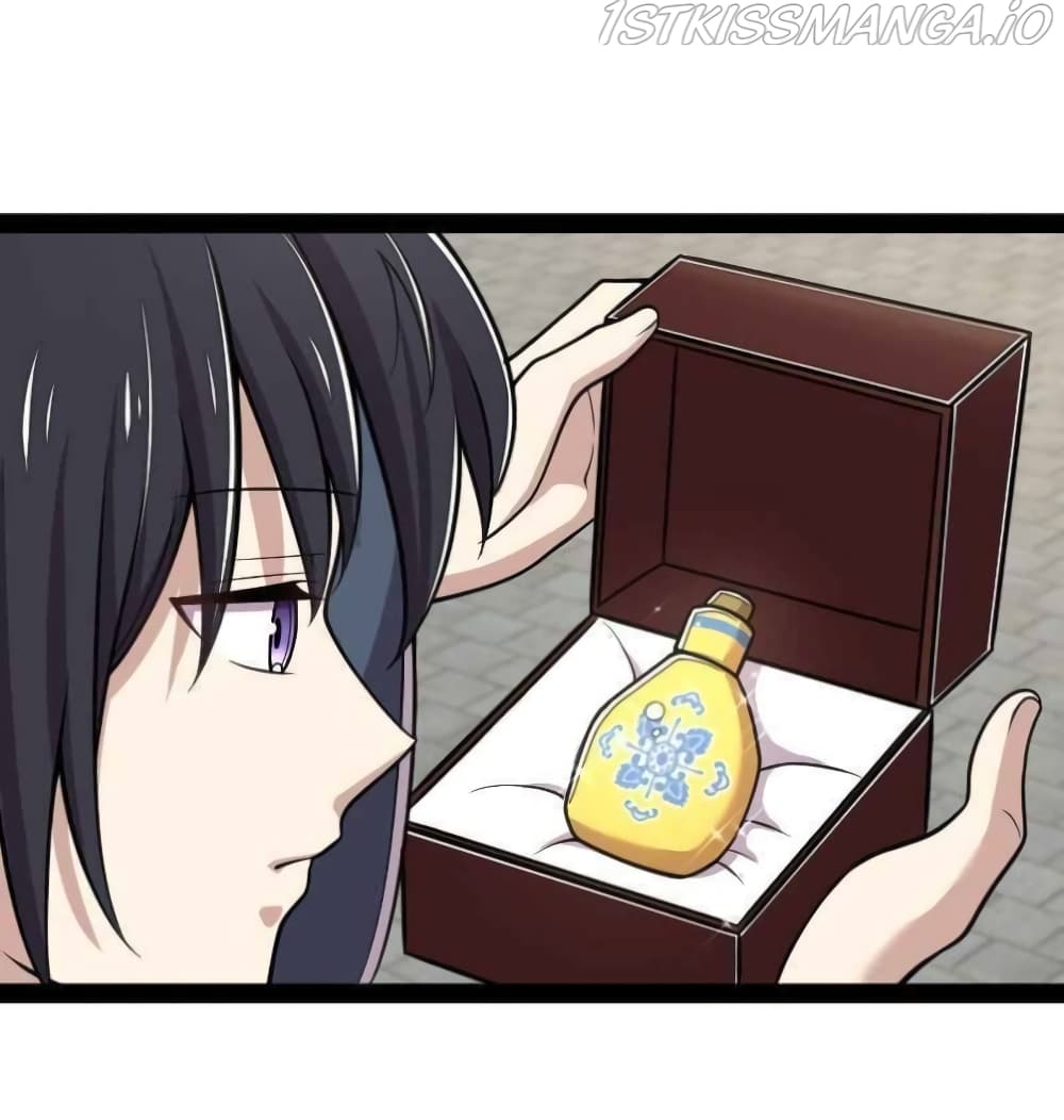 The Martial Emperor’s Life After Seclusion ตอนที่ 146 (35)