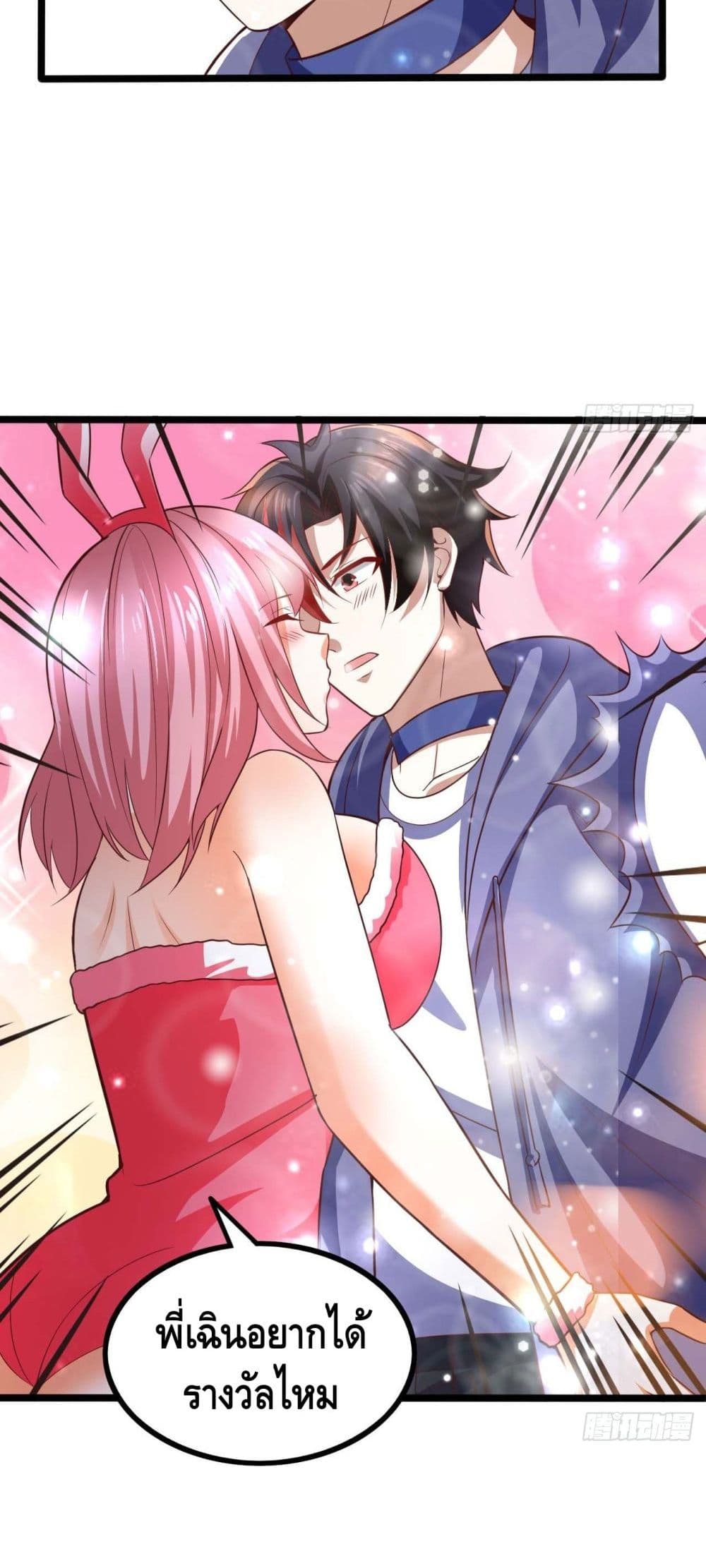 Double Row At The Start 58 (13)