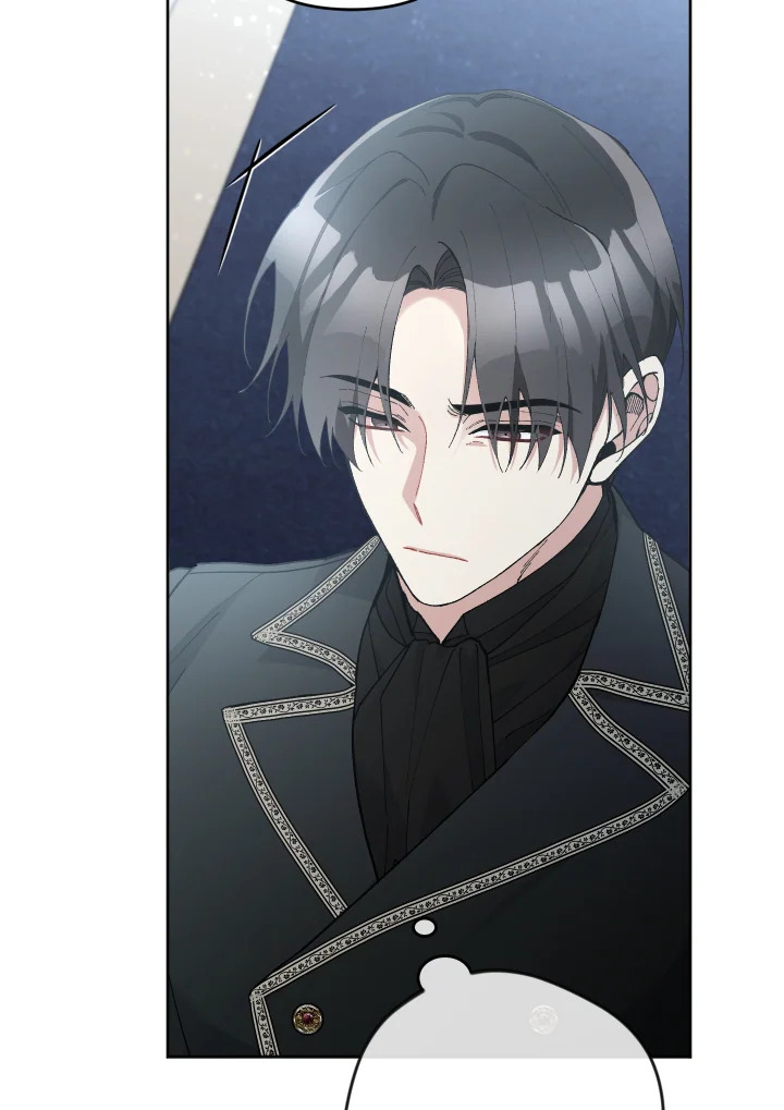 Please Don’t Come to the Villainess’ Stationery Store! 47 112