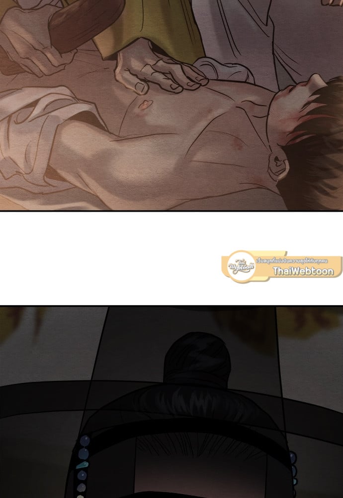 Painter of the Night 102 03