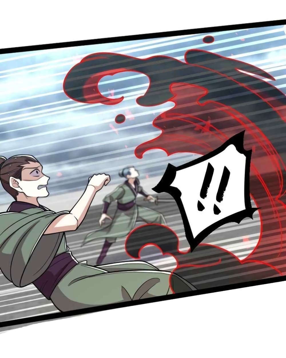 The Martial Emperor’s Life After Seclusion ตอนที่ 149. (21)