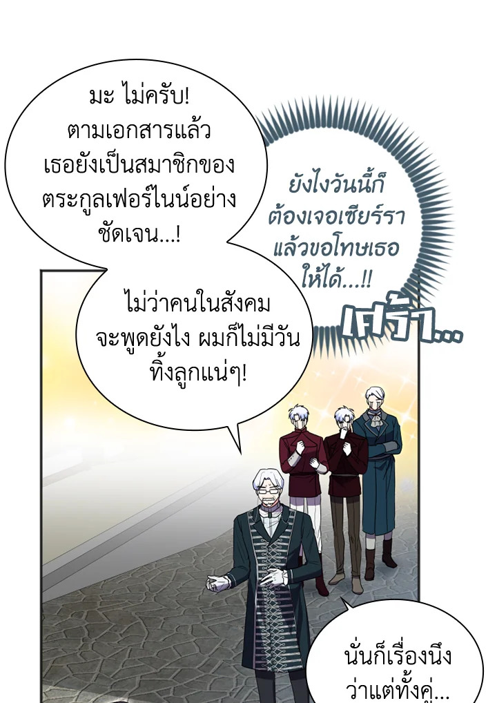 I Went On Strike Because It Was A Time Limit 10 81